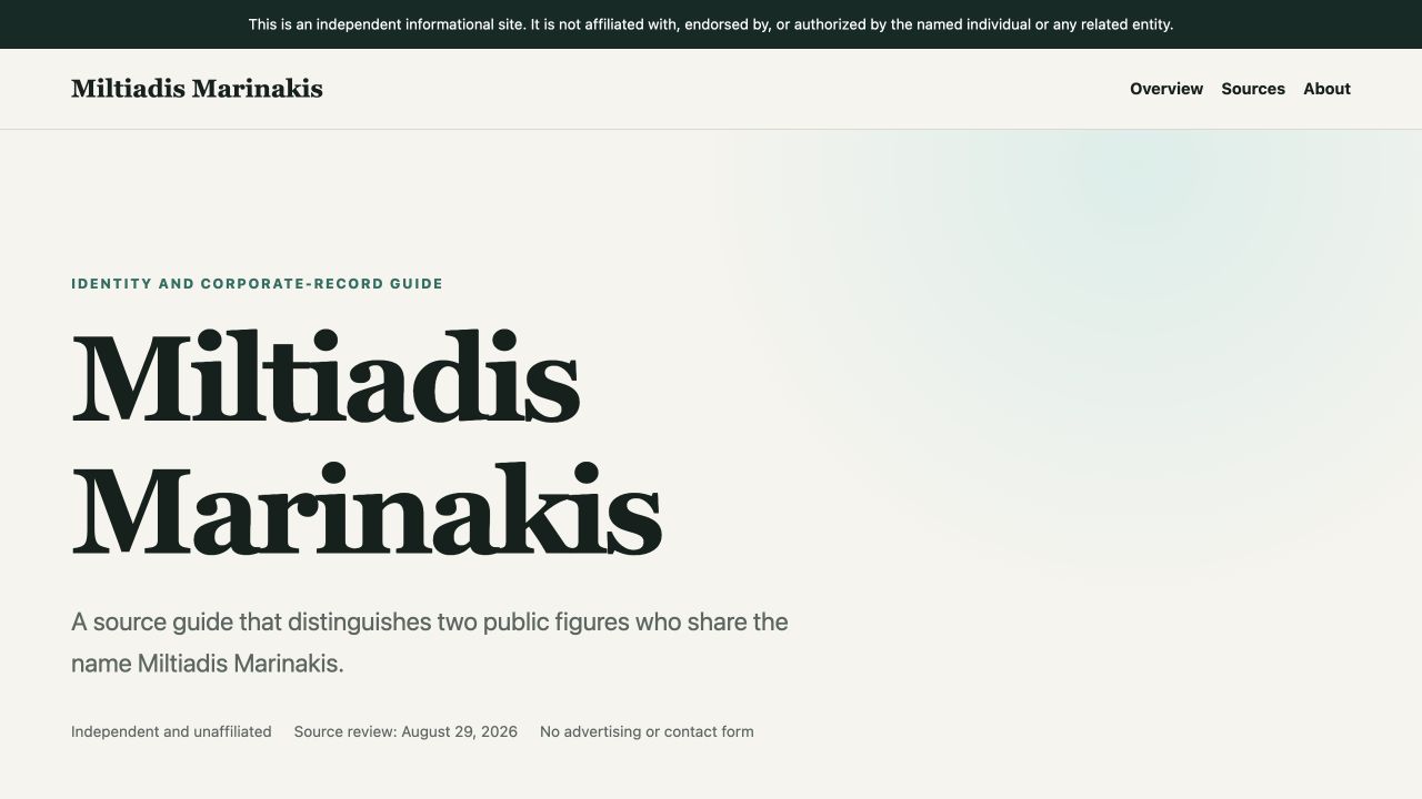 Miltiadis Marinakis website preview